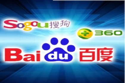 百度推广返点策略的五大成功案例