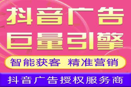 竞价推广开户费用揭秘：案例分析教你省心